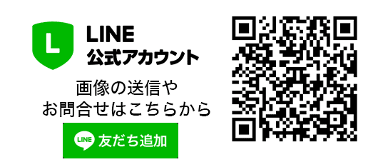 ディーズガーデン施工事例