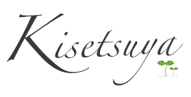 岡山の外構・エクステリア設計施工 | きせつや